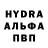 АМФЕТАМИН VHQ Darya Good