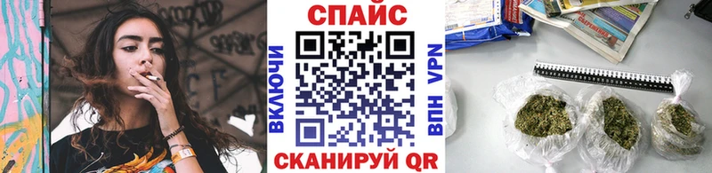 МЕГА Аткарск Бутират вода