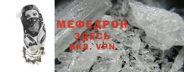 винт Арсеньев