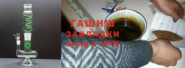 винт Арсеньев