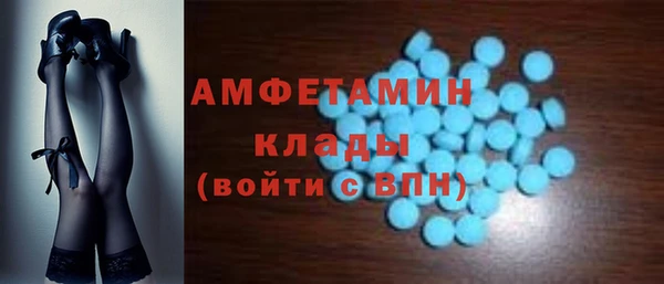 винт Арсеньев