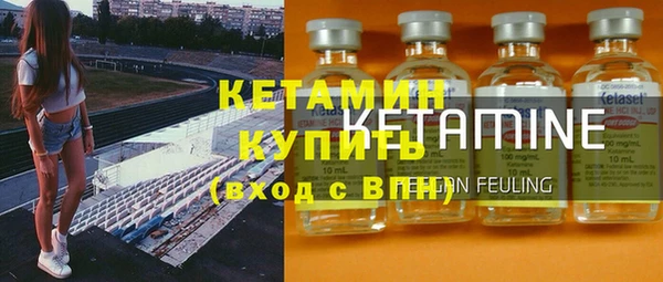 винт Арсеньев