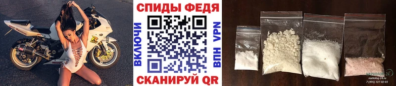 ссылка на мегу ссылки  Аткарск  МЕТАМФЕТАМИН пудра  наркотики 